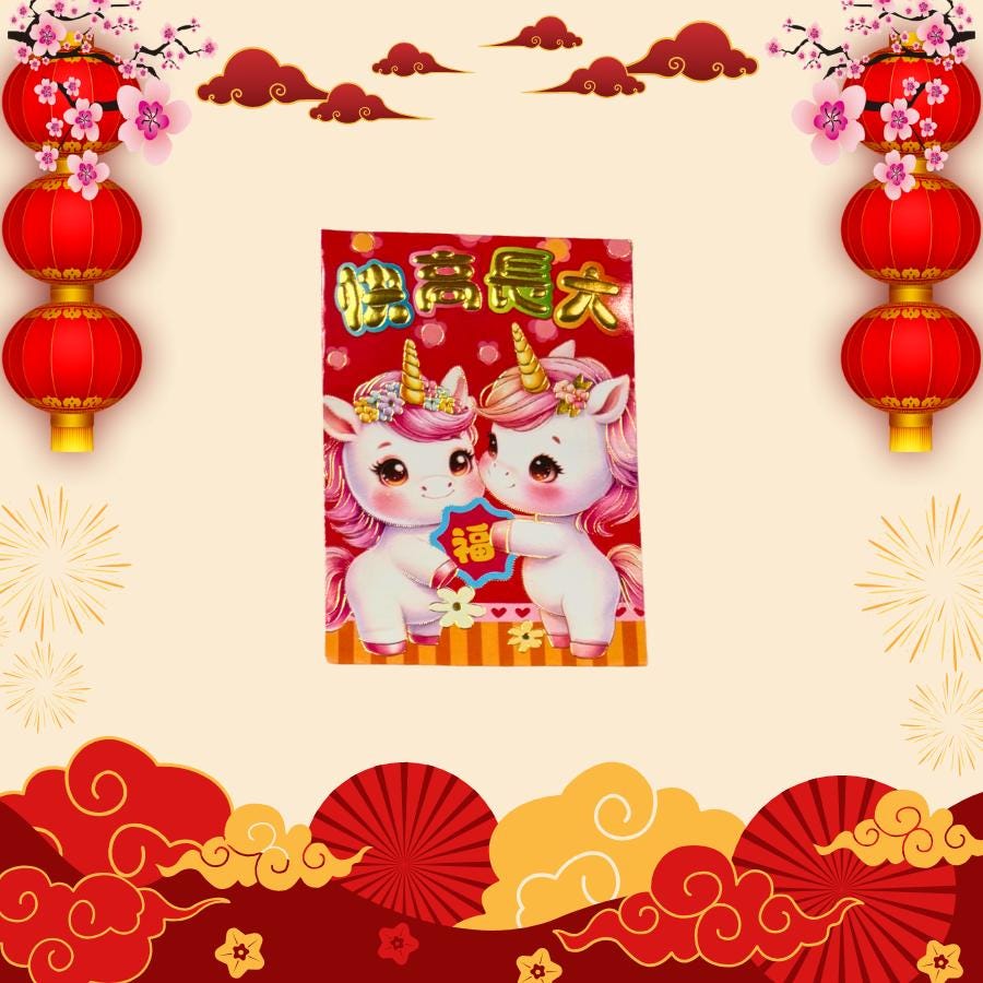 Cute Unicorn Red Envelopes for Lunar New Year | Kids Hongbao Set of 6