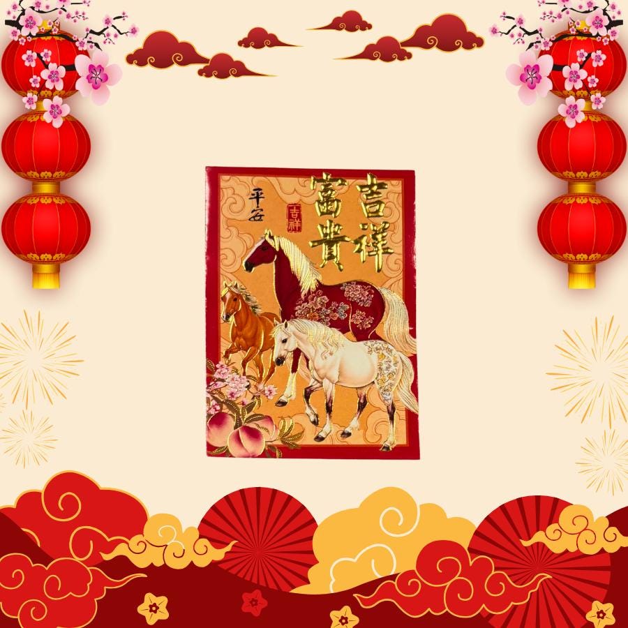 Horse Red Envelopes for Lunar New Year | Traditional Hongbao Set of 6