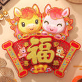 Chinese New Year Fu Door Decor | Double Horse Fan-Shaped Red Gold Wall Sticker