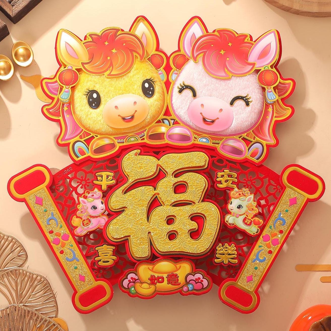 Chinese New Year Fu Door Decor | Double Horse Fan-Shaped Red Gold Wall Sticker