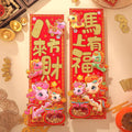 Chinese New Year Horse Vertical Door Couplets | Lucky Spring Banners