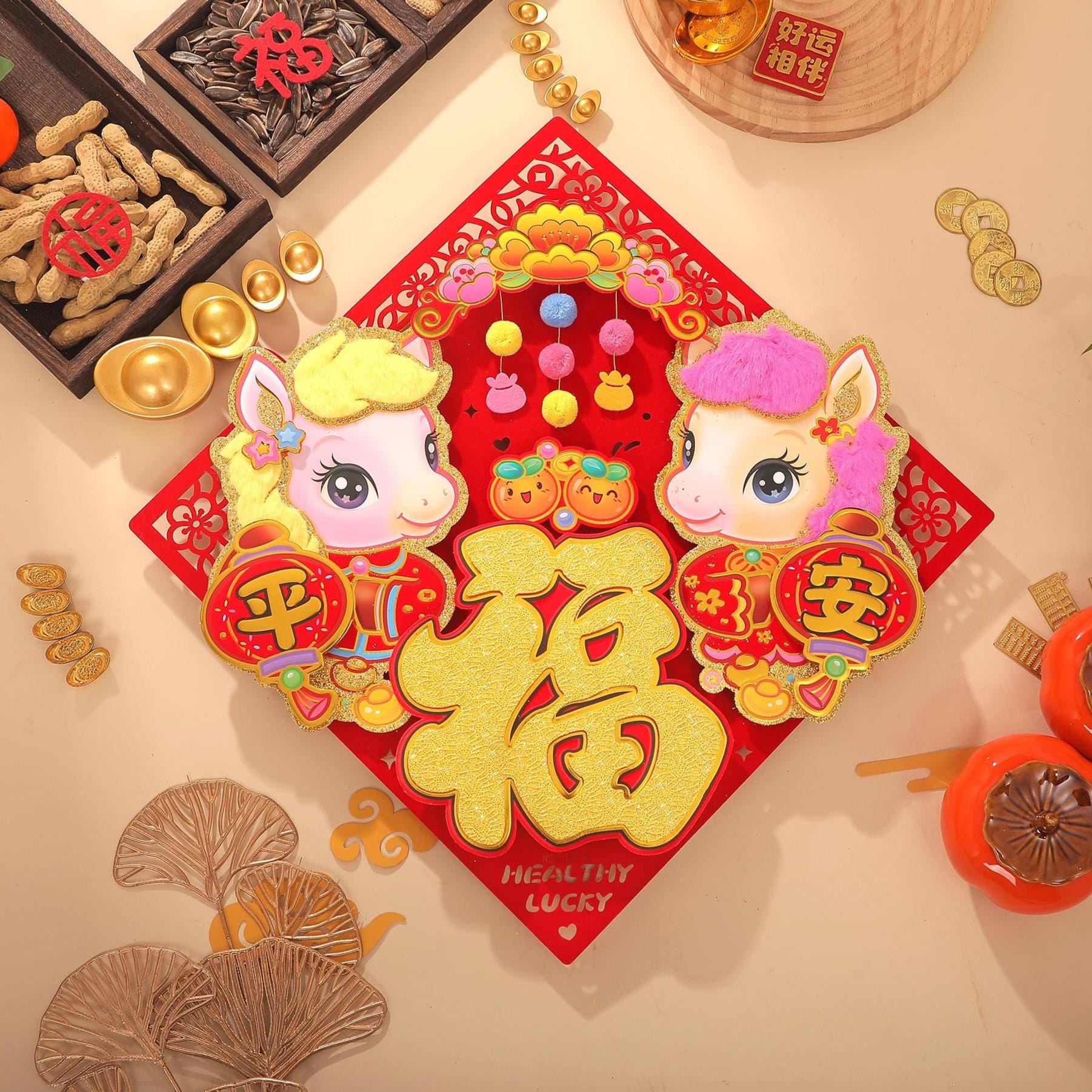 Chinese New Year Fu Diamond Door Decor | Horse Zodiac Lucky Wall Sticker