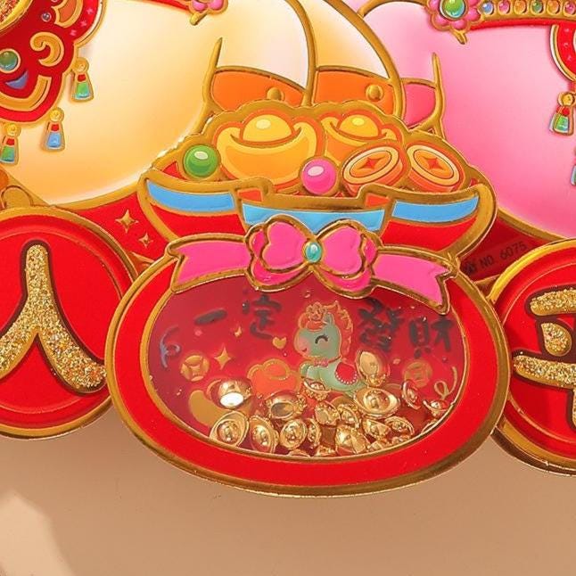 Chinese New Year 出入平安 Door Decal | Double-Sided Horse Zodiac Window Decoration