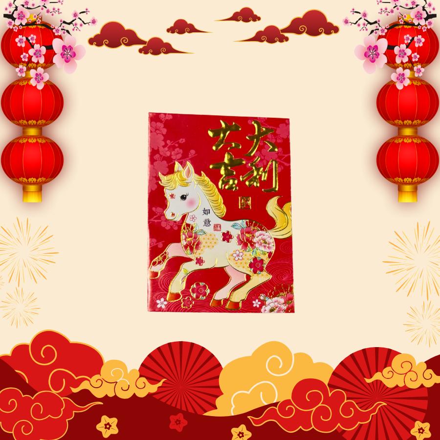 Year of the Horse Red Envelopes | Chinese New Year Lucky Hong Bao (Set of 6)