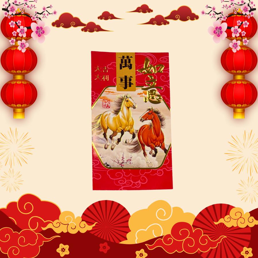 Horse Red Envelopes | Chinese New Year Hongbao (Pack of 6)