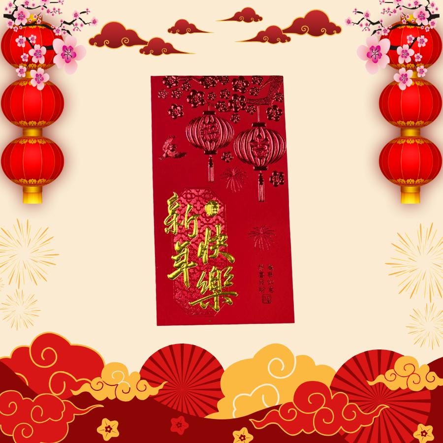Red Fu Envelopes | Chinese New Year Hongbao (6 Pack)