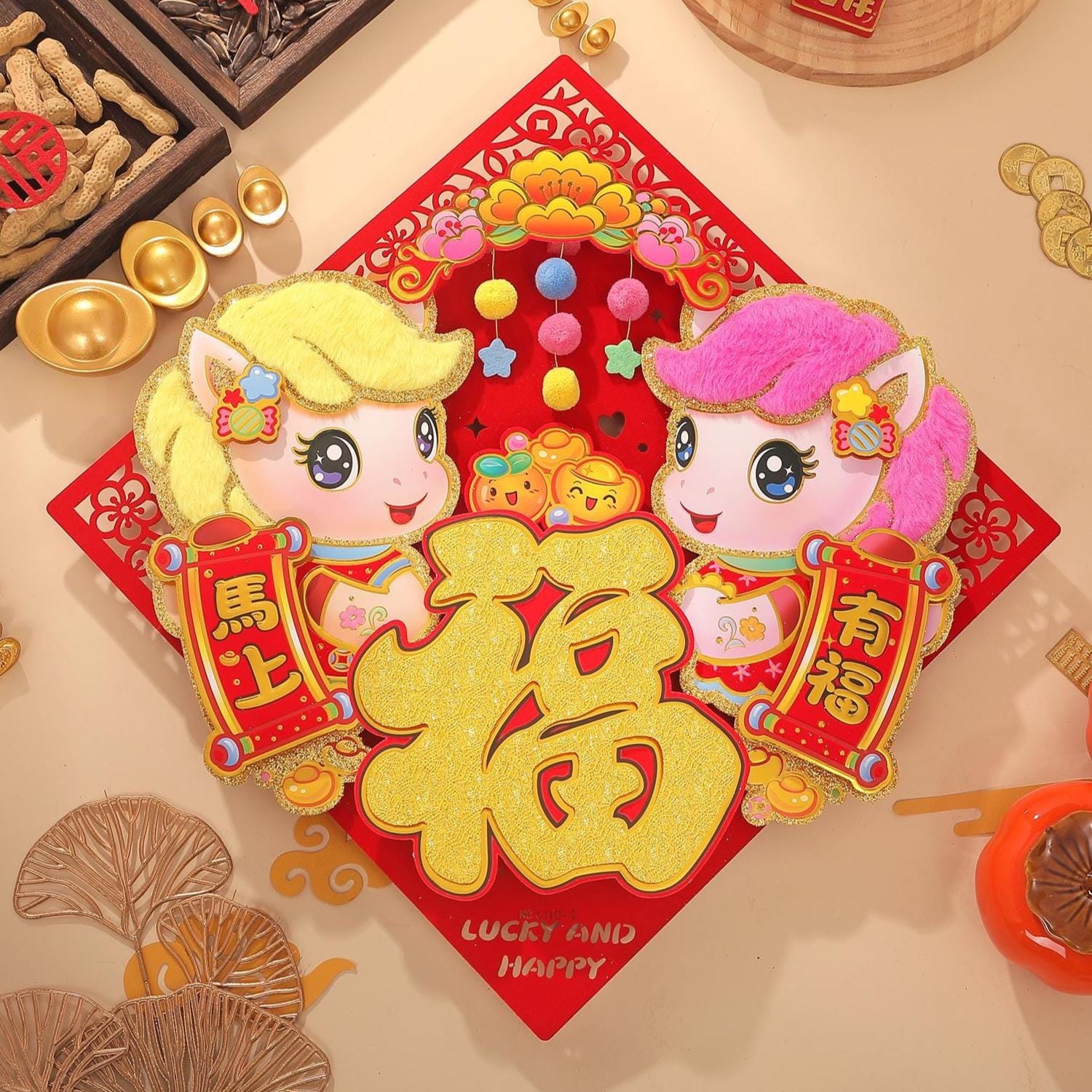 Chinese New Year Fu Diamond Door Decor | Horse Zodiac Lucky Wall Sticker