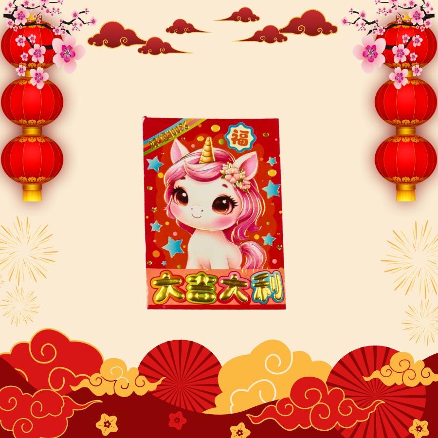Cute Unicorn Red Envelopes for Lunar New Year | Kids Hongbao Set of 6