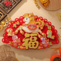 Chinese New Year Horse Fu Door Decor | Lucky Yuanbao Wall Sticker