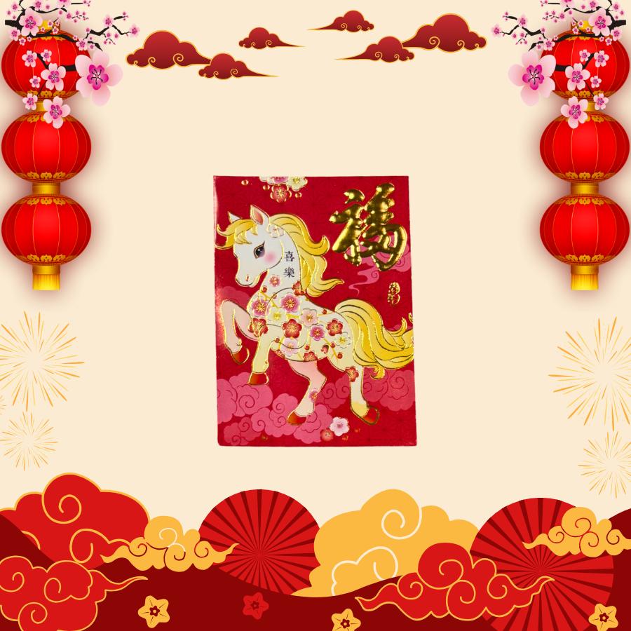 Year of the Horse Red Envelopes | Chinese New Year Lucky Hong Bao (Set of 6)