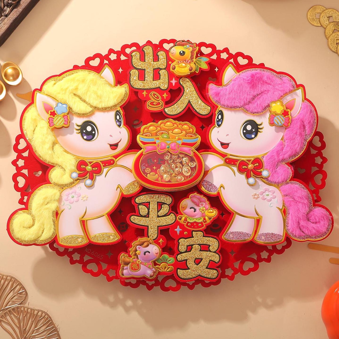 出入平安 Horse Zodiac Door Decor | Chinese New Year Yuanbao Blessing Decal