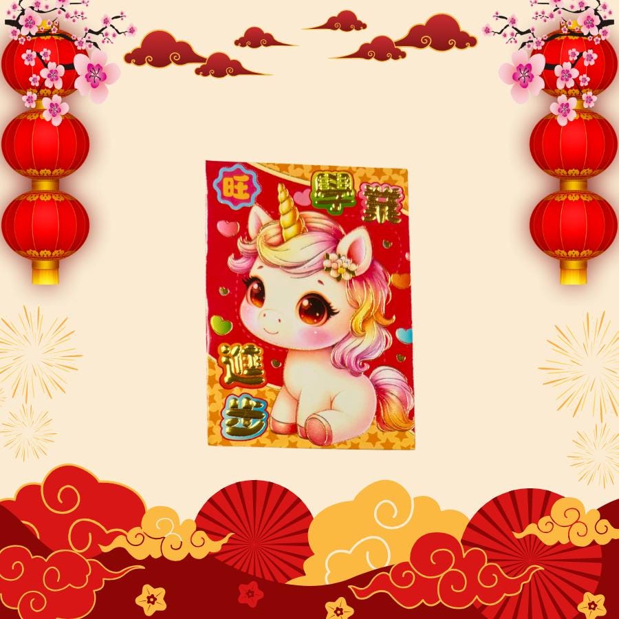 Cute Unicorn Red Envelopes for Lunar New Year | Kids Hongbao Set of 6