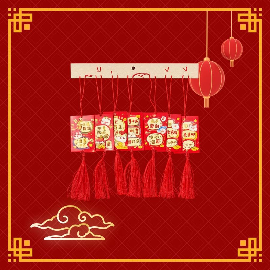Lunar New Year Red Tassel Hanging Decor Set of 6 | Spring Festival Lucky Ornaments