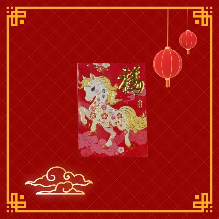 Year of the Horse Red Envelopes | Chinese New Year Lucky Hong Bao (Set of 6)
