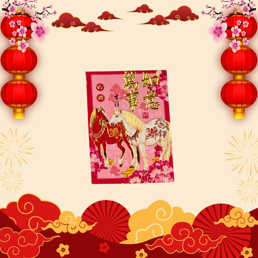 Horse Red Envelopes for Lunar New Year | Traditional Hongbao Set of 6