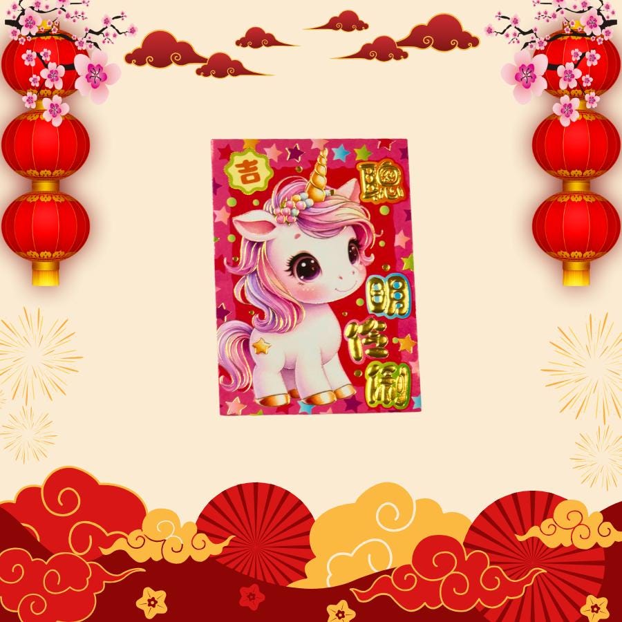 Cute Unicorn Red Envelopes for Lunar New Year | Kids Hongbao Set of 6
