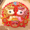 Chinese New Year 出入平安 Door Decal | Double-Sided Horse Zodiac Window Decoration
