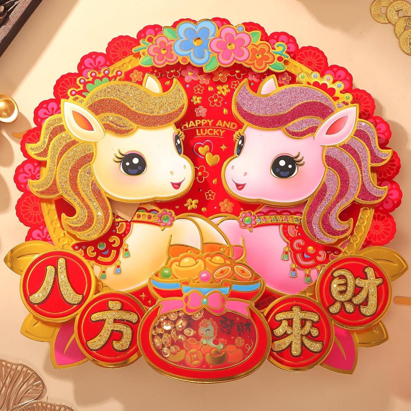 Chinese New Year Door Decor 2026 Year of the Horse | 八方来财 Prosperity Wall Decoration