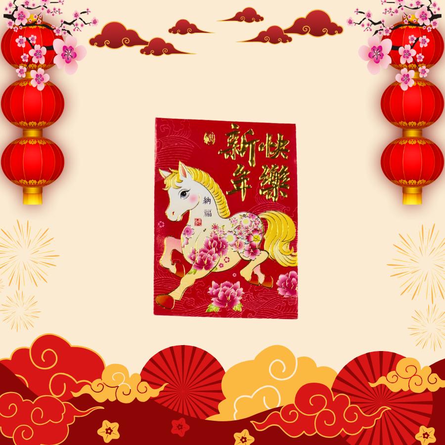 Year of the Horse Red Envelopes | Chinese New Year Lucky Hong Bao (Set of 6)