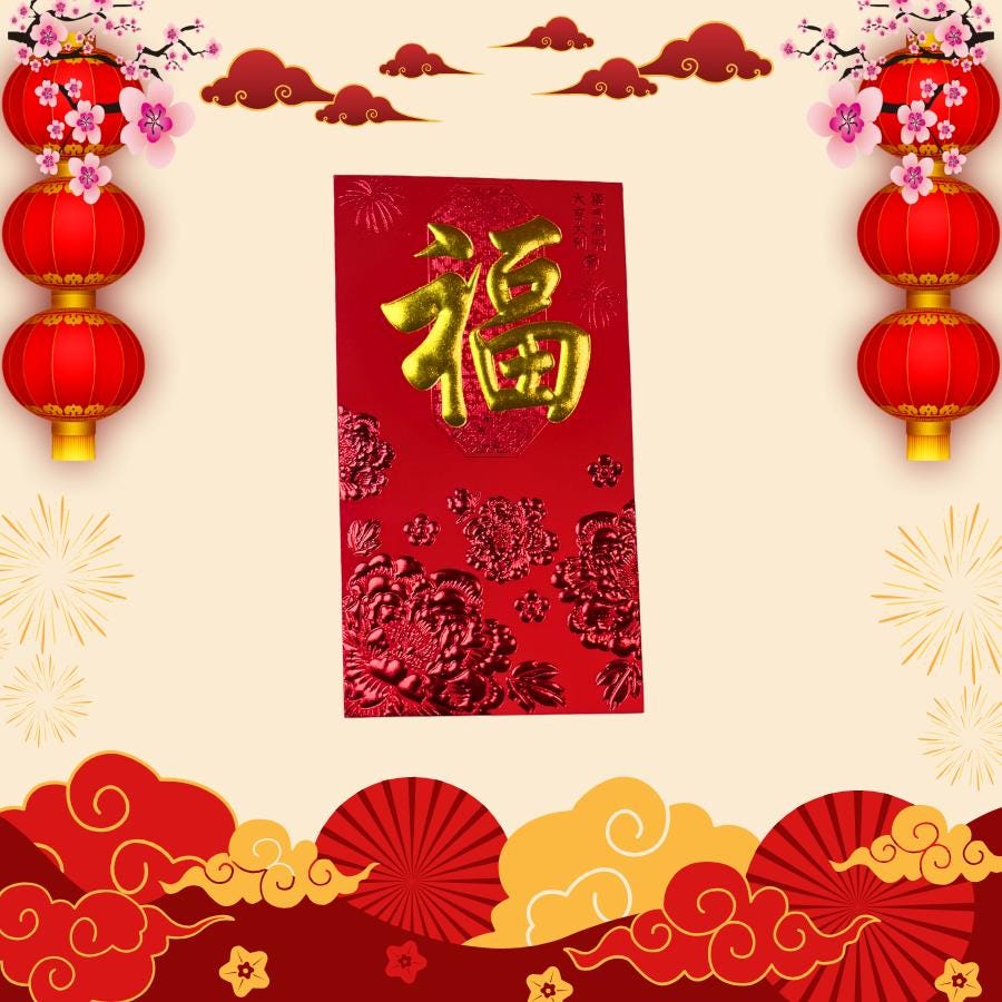 Red Fu Envelopes | Chinese New Year Hongbao (6 Pack)
