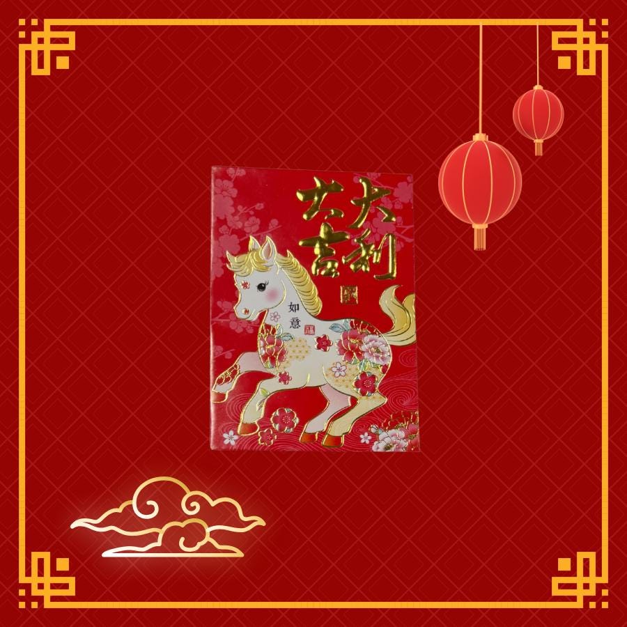 Year of the Horse Red Envelopes | Chinese New Year Lucky Hong Bao (Set of 6)