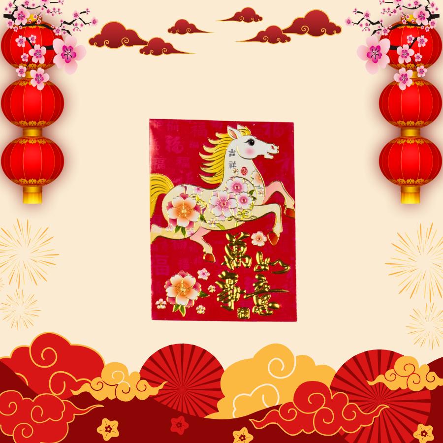 Year of the Horse Red Envelopes | Chinese New Year Lucky Hong Bao (Set of 6)