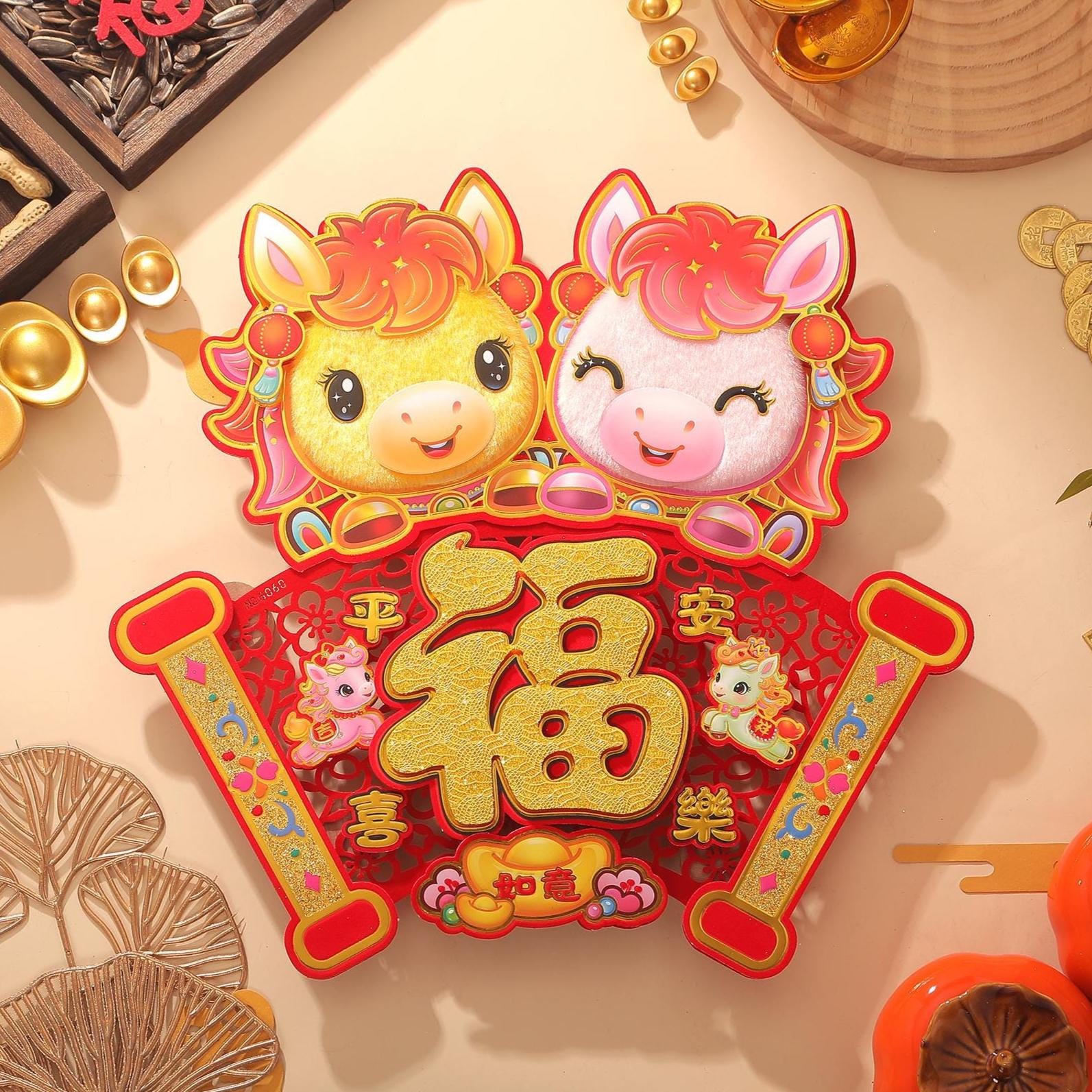 Chinese New Year Fu Door Decor | Double Horse Fan-Shaped Red Gold Wall Sticker