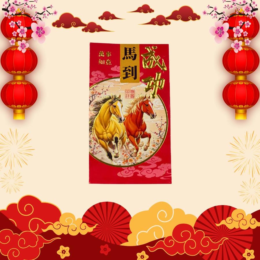 Horse Red Envelopes | Chinese New Year Hongbao (Pack of 6)