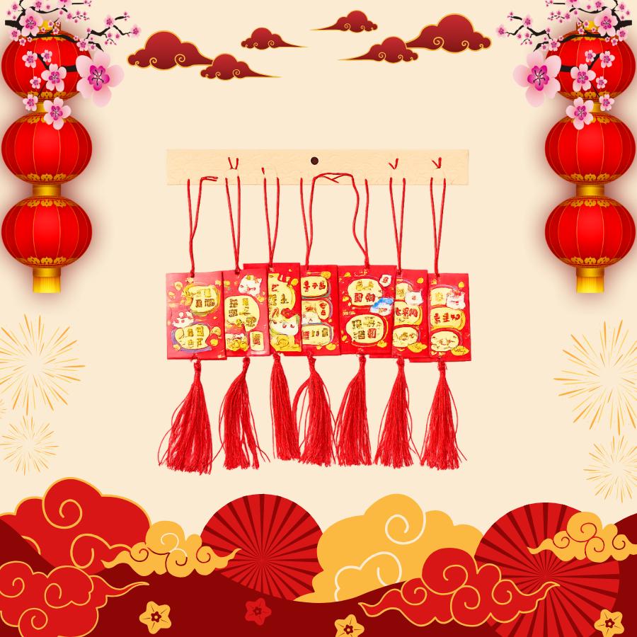 Lunar New Year Red Tassel Hanging Decor Set of 6 | Spring Festival Lucky Ornaments