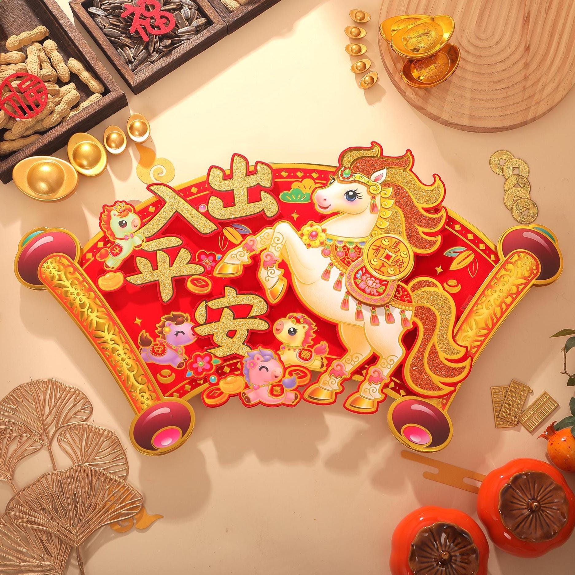 Lunar New Year Fan-Shaped Door Decor 2026 Year of the Horse | Double-Sided Prosperity Wall & Window Decal