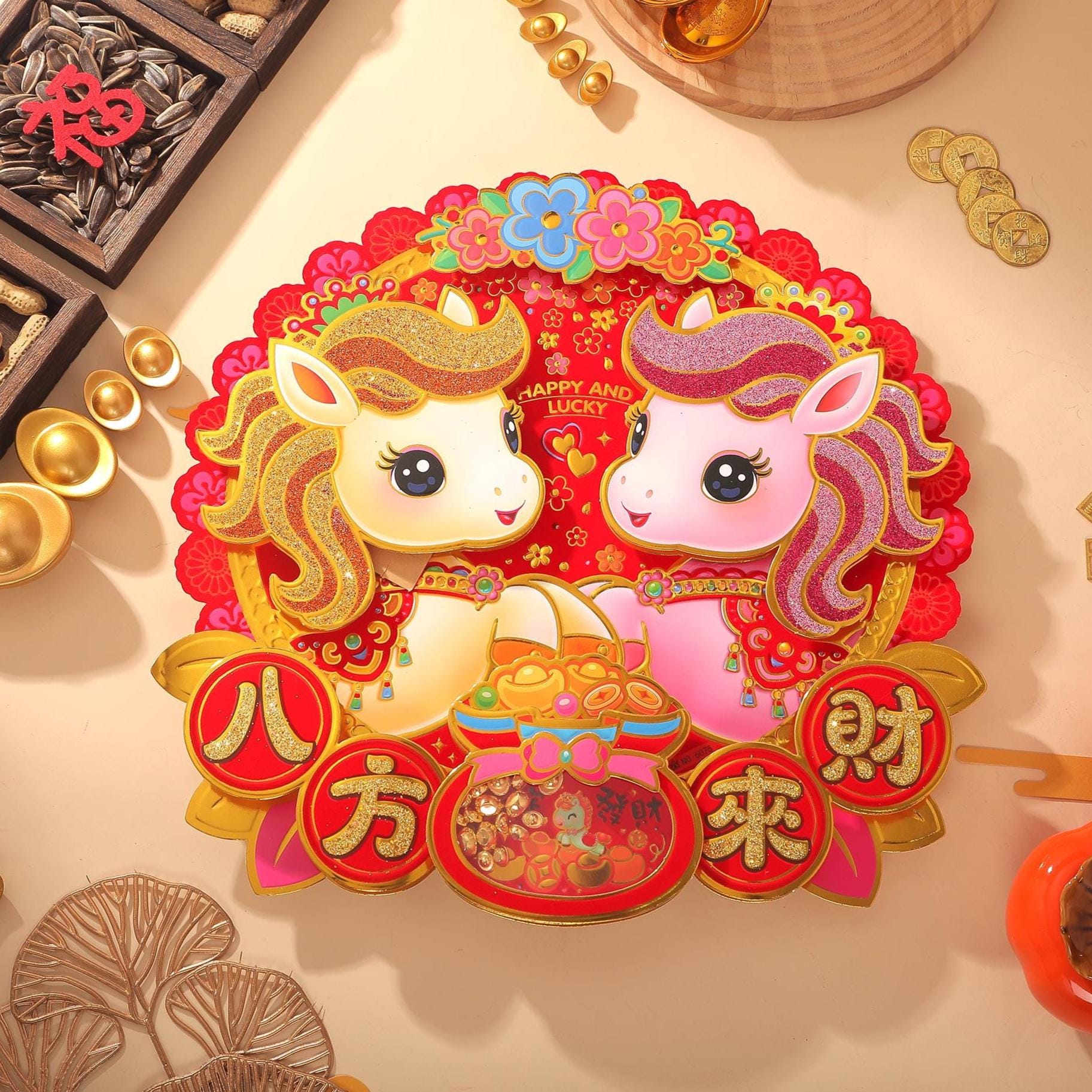 Chinese New Year Door Decor 2026 Year of the Horse | 八方来财 Prosperity Wall Decoration