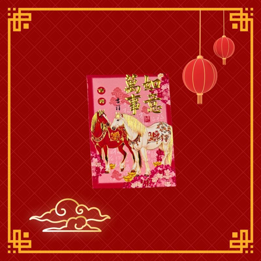 Horse Red Envelopes for Lunar New Year | Traditional Hongbao Set of 6