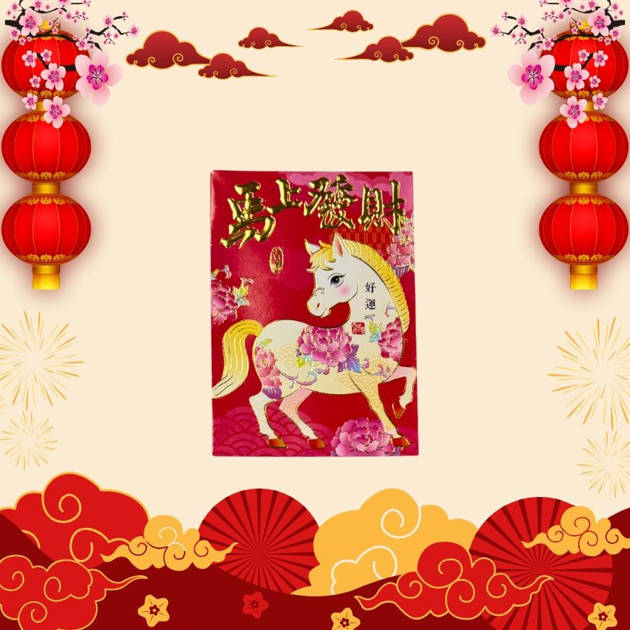 Year of the Horse Red Envelopes | Chinese New Year Lucky Hong Bao (Set of 6)