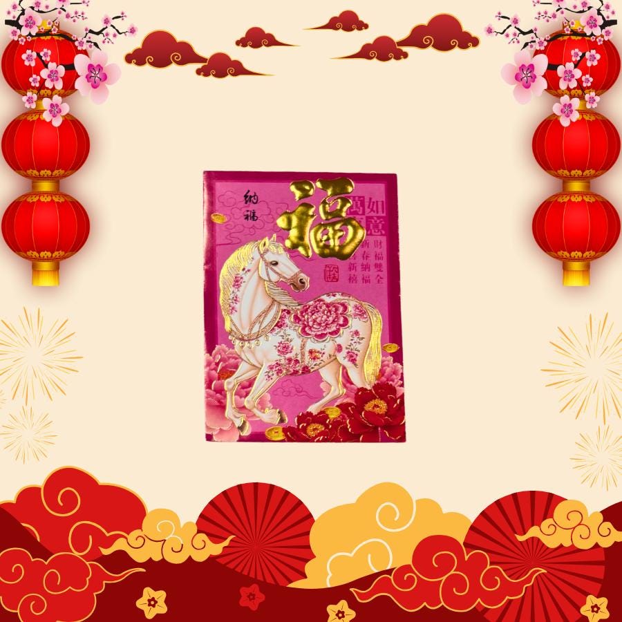 Horse Red Envelopes for Lunar New Year | Traditional Hongbao Set of 6