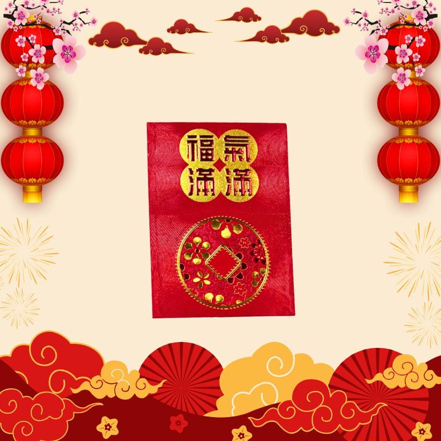 Chinese New Year Red Envelopes 6-Pack | 大吉大利 Prosperity Hongbao